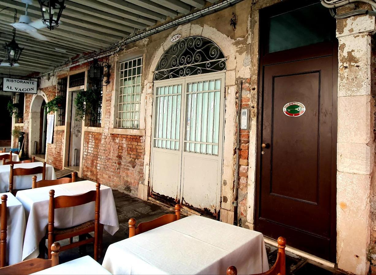 Hotel Al Sotoportego البندقية المظهر الخارجي الصورة